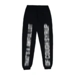 Blurred Lines Sweatpants f